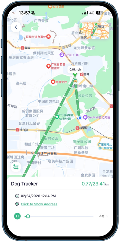 Geofence alerts screenshot